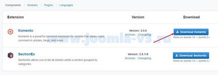 Komento pro - коментарі для джумла - joomla 3