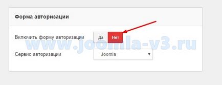 Komento pro - коментарі для джумла - joomla 3