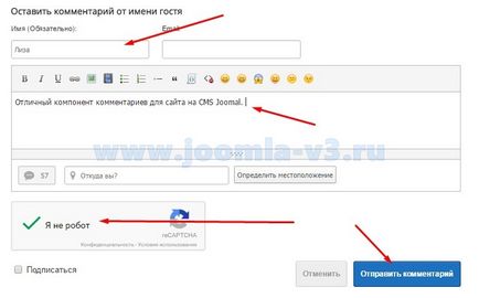 Komento pro - коментарі для джумла - joomla 3