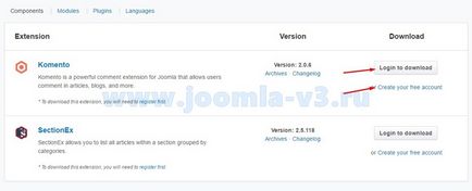 Komento pro - коментарі для джумла - joomla 3