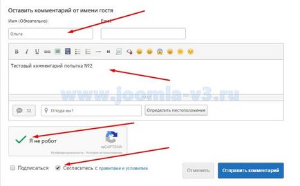 Komento pro - comentarii pentru jumla - joomla 3