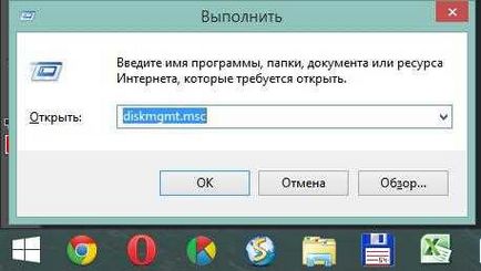 Комп'ютер не бачить карту пам'яті sd, minisd, microsd