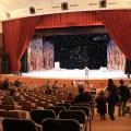 Sala de Concerte - Spațiu - Teatre
