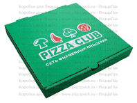 Cutii pentru pizza cu imprimare multi-color luminos și de înaltă calitate