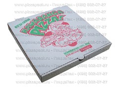 Cutii pentru pizza cu imprimare multi-color luminos și de înaltă calitate