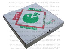 Cutii pentru pizza cu imprimare multi-color luminos și de înaltă calitate