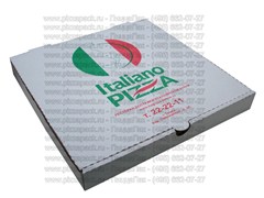 Cutii pentru pizza cu imprimare multi-color luminos și de înaltă calitate