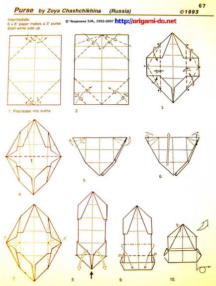 Portofel din hartie origami - portofel origami din hartie - totul despre origami