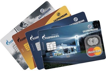 Card de credit al Gazprombank