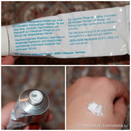 Крем для рук gerlasan hand cream від gehwol - мій найкращий зимовий крем відгуки