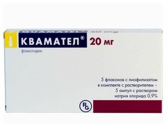 Kwamatel - instrucțiuni de utilizare și descriere a medicamentului, recenzii, analogi, efecte secundare, preț