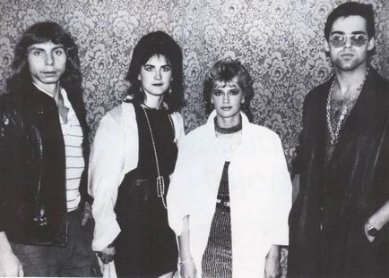 Legendele din anii '80, grupul 