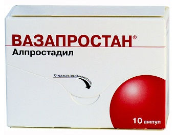 Hipertensiune pulmonară cauze idiopatice, simptome, tratament