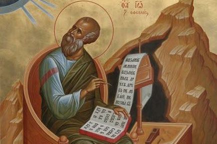 Elevul preferat al lui Hristos, Apostolul Ioan Teologul - revista ortodoxă - Foma