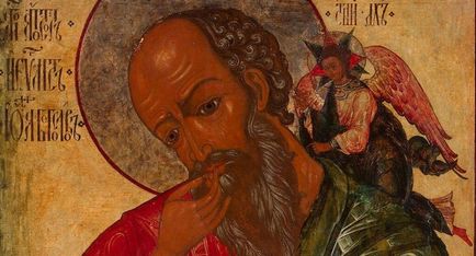 Улюблений учень христа апостол Іоанн богослов - православний журнал - Фома