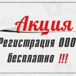 Magazine și restaurante în Tz Holiday - adrese și comentarii despre centrele de afaceri din Moscova pe yel