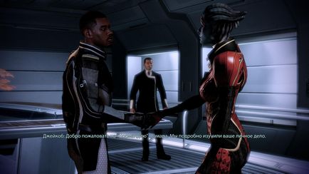 Mass Effect 2 Végigjátszás yustitsar