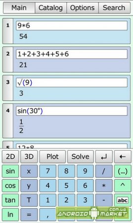 Mathstudio - rezolva matematica usor - piata Android (google play) - descarca programe gratuite,
