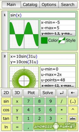 Mathstudio - вирішуємо математику легко - android market (google play) - скачати безкоштовно програми,