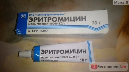 Unguent eye oato tatthympharm preparate eritromicina - 