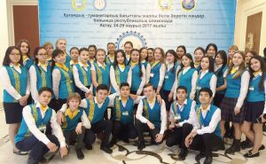 Metoda Orasthar »pentru a învăța limba kazahă, nu au nevoie de bani, portal de Internet analitic