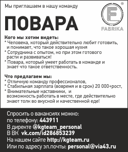 Багатофункціональний центр - найкомфортніша форма спілкування з владою