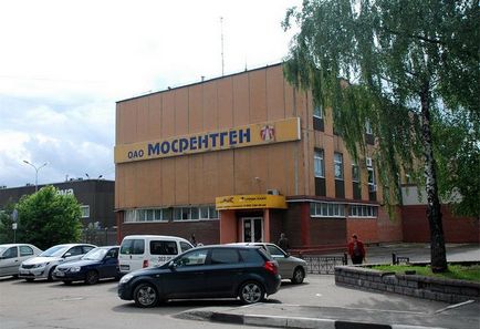 Мосрентген - селище