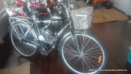 Motocicleta cu motor 80ss - piata de purici