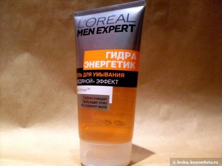 Мій ідеальний догляд для обличчя від l oreal відгуки