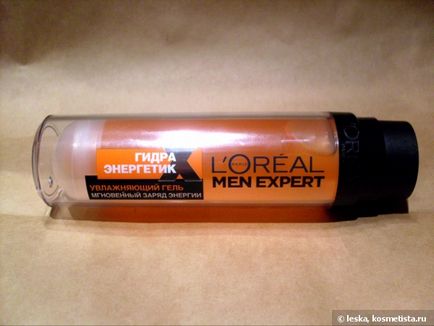 Мій ідеальний догляд для обличчя від l oreal відгуки