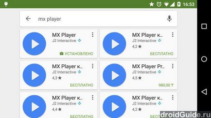 Mx player-ul nu redă sunetul ac3 pe Android