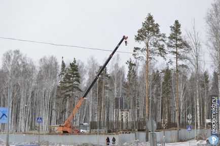 Pe chkalov - pădurea roșie a început construcția unei case pentru angajații FSB