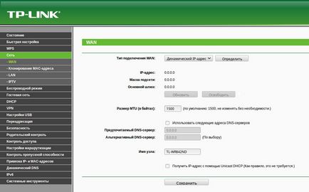 Configurarea router-ului wireless tp-link wr741nd (841)