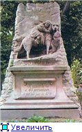 Деякі пам'ятники найбільш знаменитим собакам)) собаки служили людині вірою і правдою на