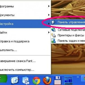 Чи не працює звук на комп'ютері (комп'ютері) - чому в навушники, на windows xp, 7, 8, відтворення