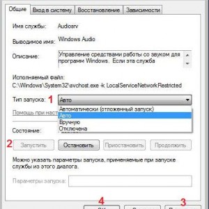 Чи не працює звук на комп'ютері (комп'ютері) - чому в навушники, на windows xp, 7, 8, відтворення