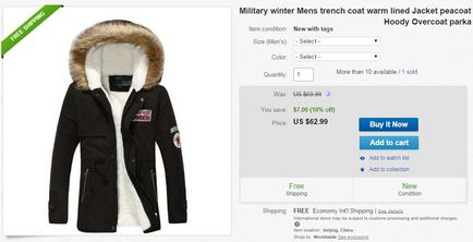 Nu o experiență cu adevărat de succes de a cumpăra o jachetă de iarnă pe un vânzător din China