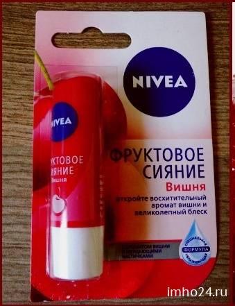 Nivea fructe straluceste crap balsam balsam de buze