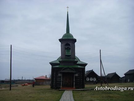 Нижній Сінячіхе - музей заповідник дерев'яного зодчества, автобродяга