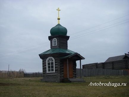 Нижній Сінячіхе - музей заповідник дерев'яного зодчества, автобродяга