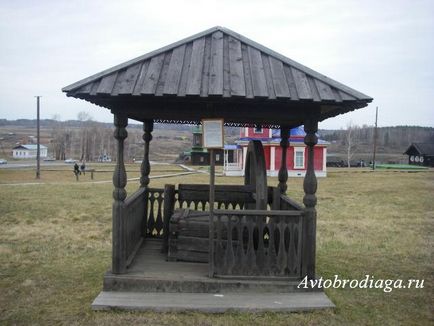 Нижній Сінячіхе - музей заповідник дерев'яного зодчества, автобродяга