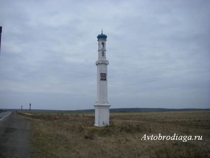 Нижній Сінячіхе - музей заповідник дерев'яного зодчества, автобродяга