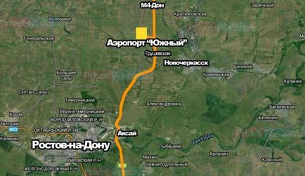 Новий аеропорт у Ростові-на-дону на мапі