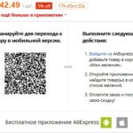 Новини - інтернет магазин оригінальних гаджетів з Китаю за вигідною ціною