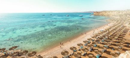 Sharm el Șeic Știri