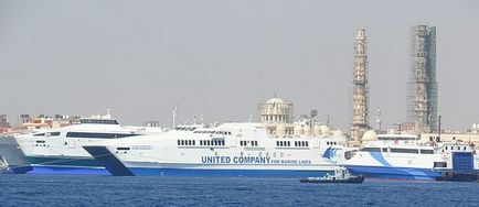 Sharm el Șeic Știri