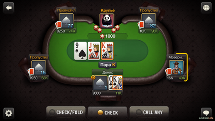 Огляд додатки world poker club