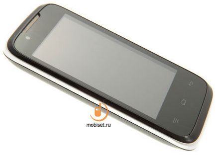 Revizuiți smartphone-ul megafonul de conectare 2 pentru începători și economii - testa megaphone login 2, recenzii megaphone