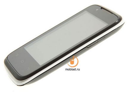 Revizuiți smartphone-ul megafonul de conectare 2 pentru începători și economii - testa megaphone login 2, recenzii megaphone