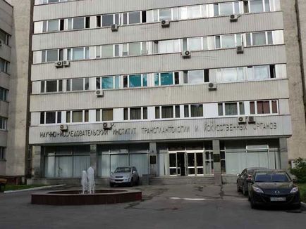 Într-o zi de la viata transplantologului principal al Rusiei, mai proaspăt - cel mai bun din Runet pentru a doua zi!